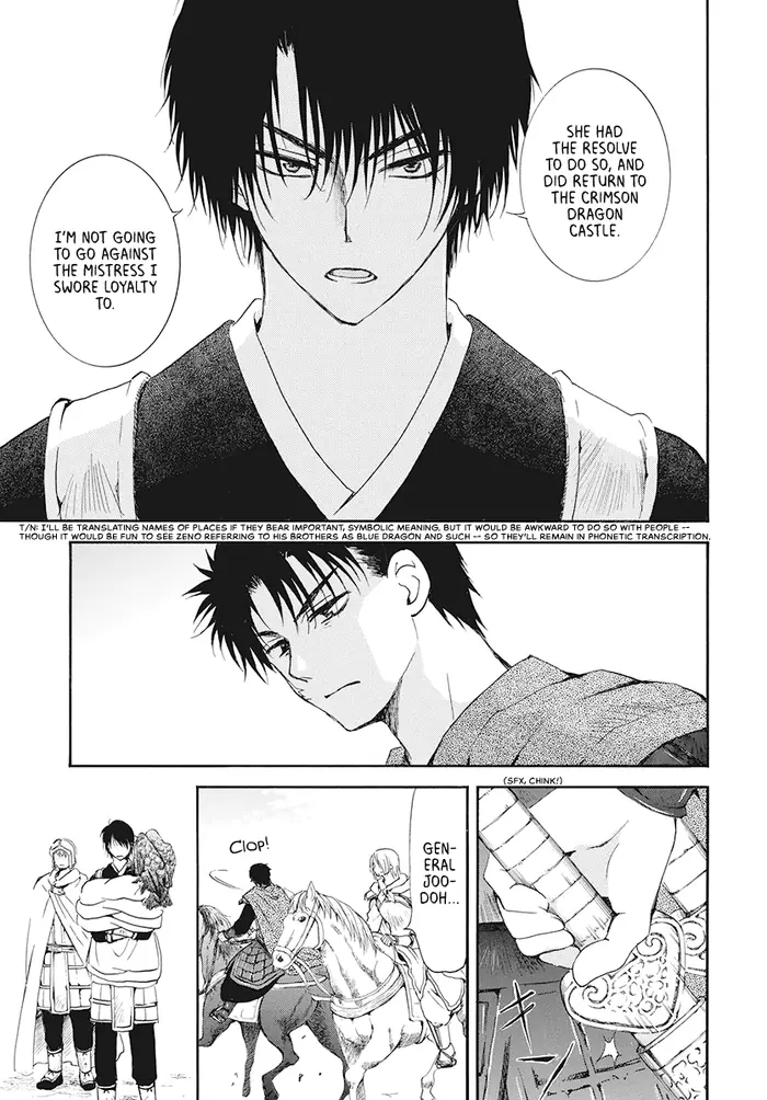 Yona of the Dawn Chapter 185 image 04_optimized